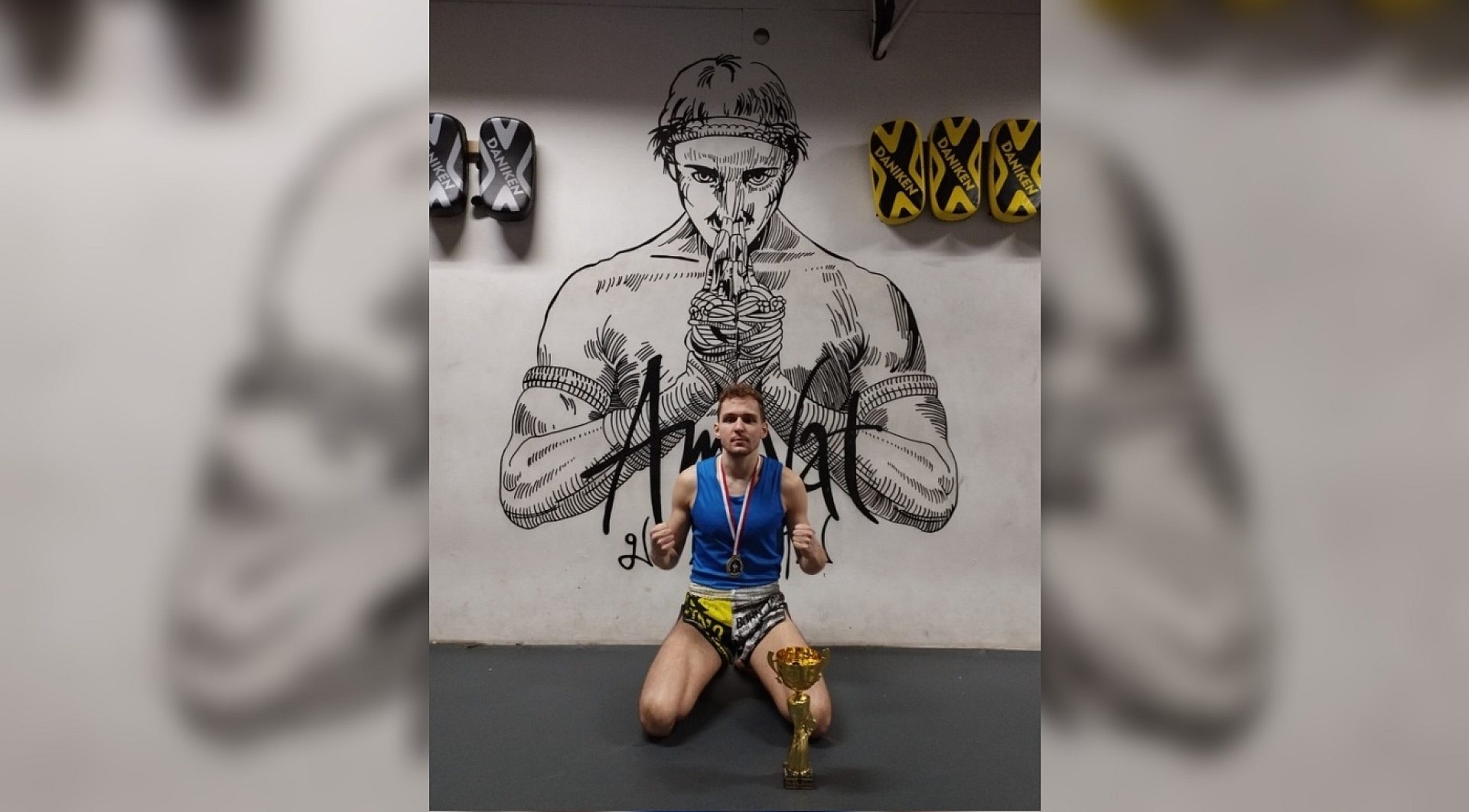 Policjant ze Świętochłowic mistrzem Polski w muya thai Policjant ze Świętochłowic mistrzem Polski w muya thai