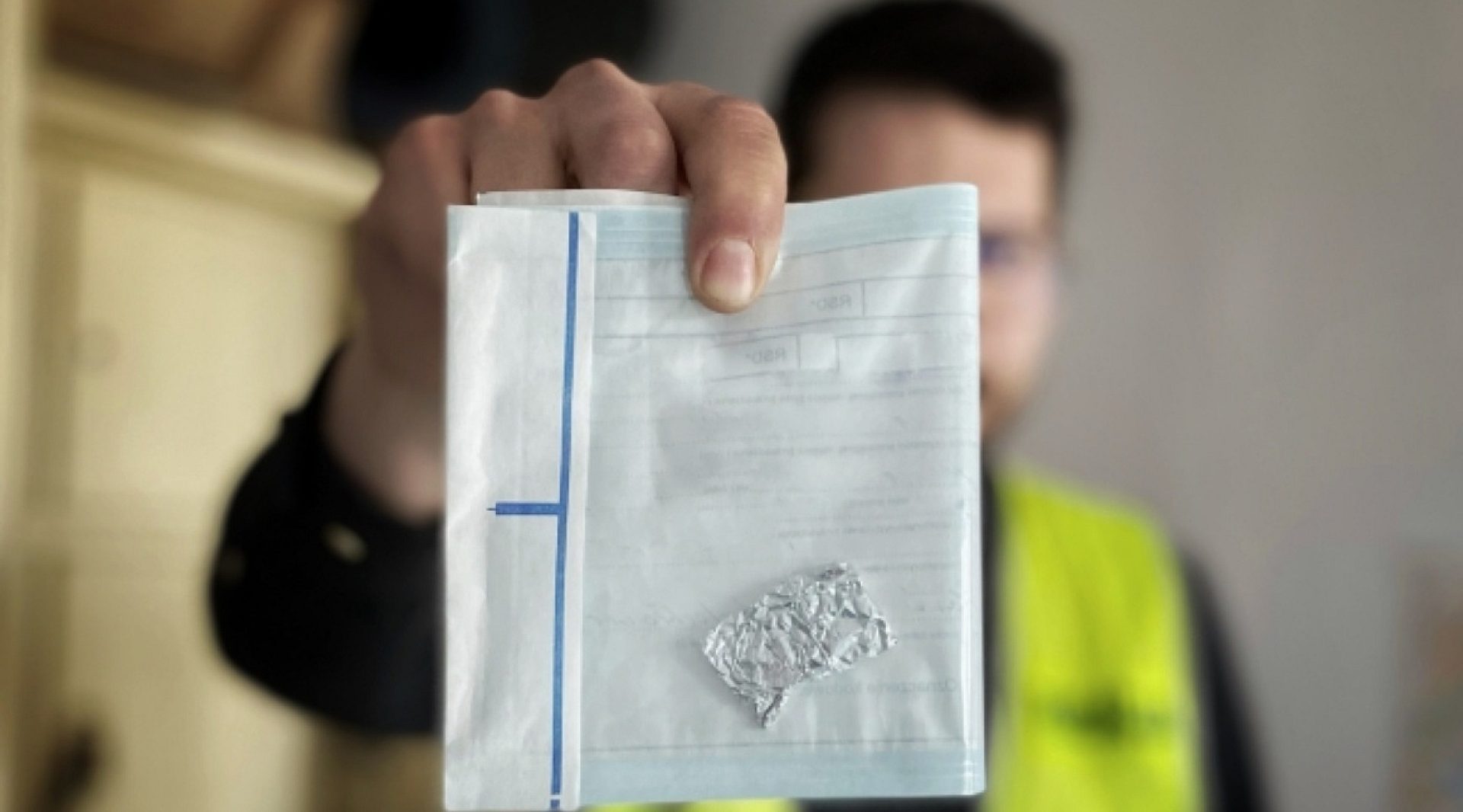 Kusił los i wpadł z narkotykami Kusił los i wpadł z narkotykami