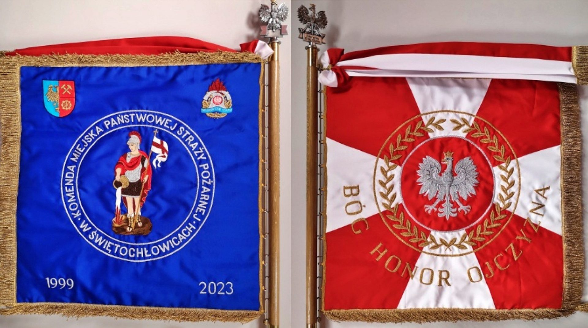 Czekali prawie ćwierć wieku Świętochłowiccy strażacy w końcu mają swój sztandar Czekali prawie ćwierć wieku Świętochłowiccy strażacy w końcu mają swój sztandar