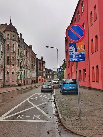 Kissride SP2 2 Kissride SP2 2