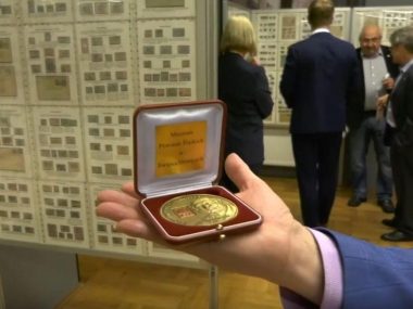 Powstańcza wystawa filatelistyczna w Muzeum Powstań Śląskich Powstańcza wystawa filatelistyczna w Muzeum Śląskim