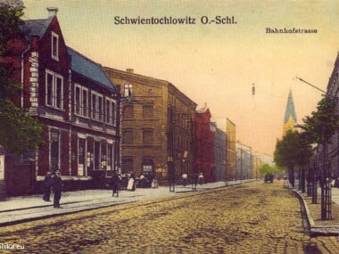 Świętochłowice Katowicka 1915 Świętochłowice Katowicka 1915