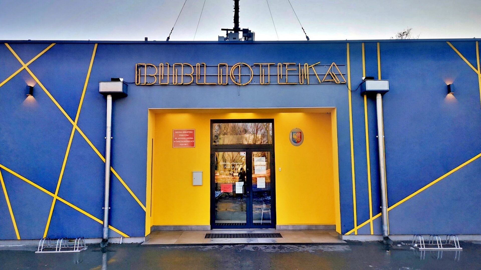 Mbp swietochlowice Mbp swietochlowice