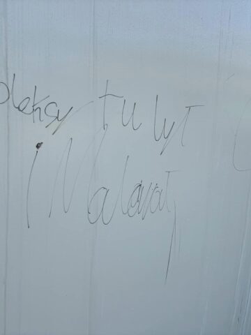 Napis na nowej hali Napis na nowej hali